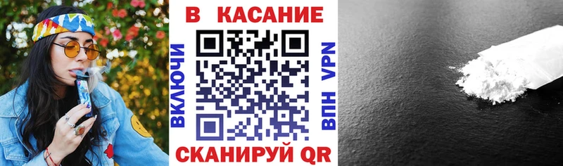 Магазины продажи наркотиков Углич МАРИХУАНА  Меф  Гашиш 