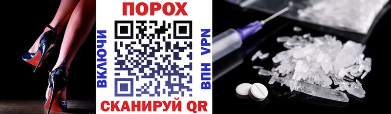 Амфетамин Розовый  ссылка на мегу ONION  Углич 