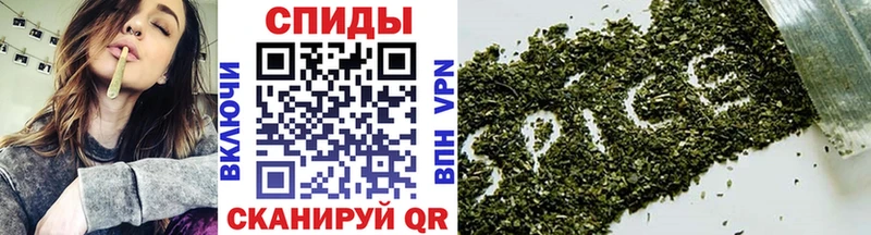 БУТИРАТ бутандиол  купить  цена  Углич 