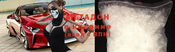 а пвп мука Заволжск