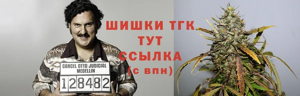 соль курить ск Заволжье