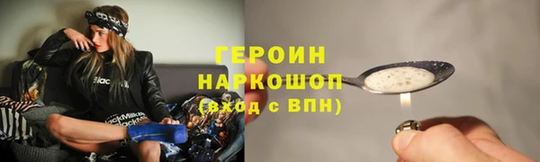 а пвп мука Заволжск