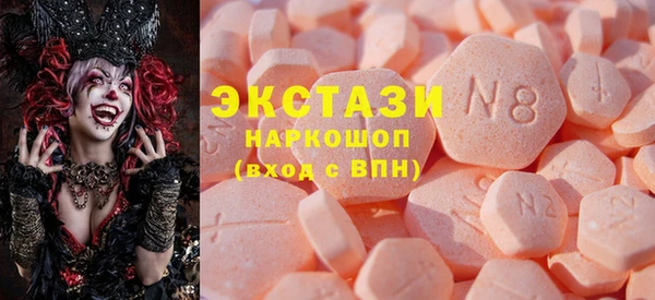 а пвп мука Заволжск