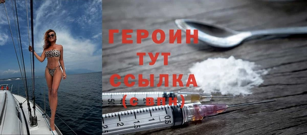 а пвп мука Заволжск