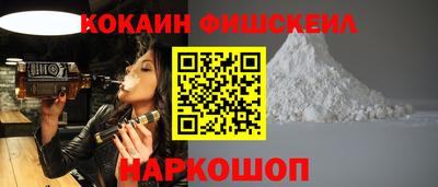 скорость mdpv Шебекино
