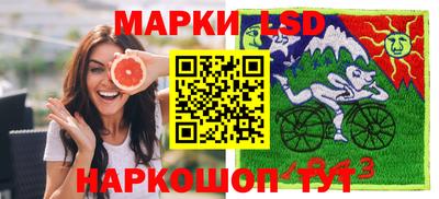 скорость mdpv Шебекино