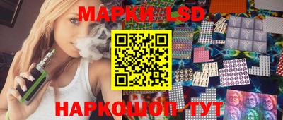 кокаин Шахты