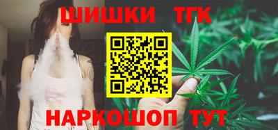 скорость mdpv Шебекино