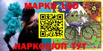 скорость mdpv Шебекино