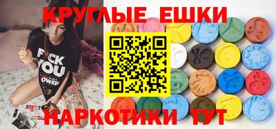 кокаин Шахты