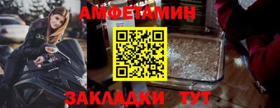 кокаин Шахты
