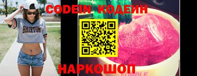 скорость mdpv Шебекино