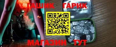кокаин Шахты
