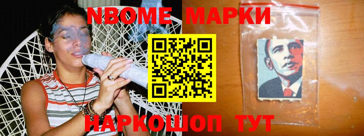 ЛСД экстази кислота  Вход с VPN  ЛСД экстази ecstasy  LSD-25 экстази  Углич 