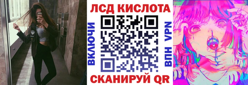 как найти закладки  Углич  Наркотические марки 1500мкг 
